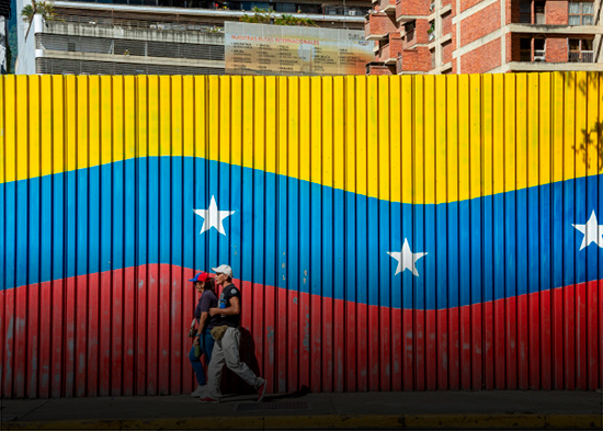 Fuerza Armada respalda ley de amnistía y cree que es un paso para estabilidad de Venezuela